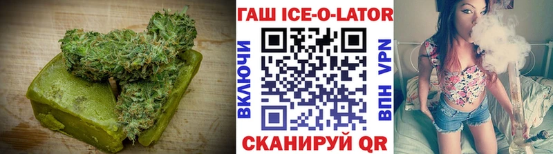 Canna-Cookies конопля  Скопин 
