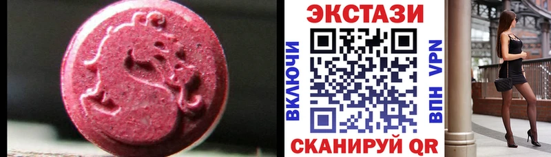 Экстази Philipp Plein  KRAKEN вход  Скопин  сколько стоит 