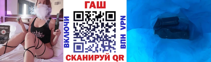 blacksprut вход  магазин продажи   Скопин  ГАШИШ убойный 