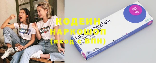 дистиллят марихуана Абаза