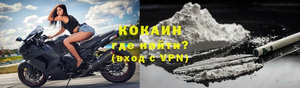 эйфоретик Абдулино