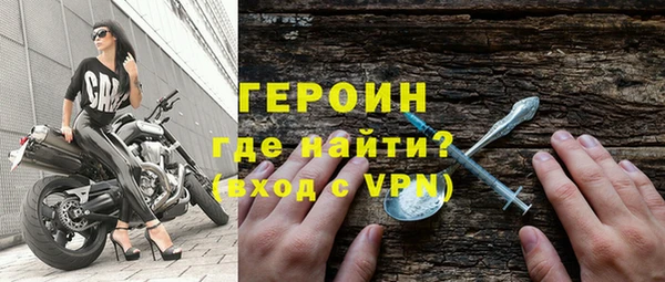 эйфоретик Абдулино