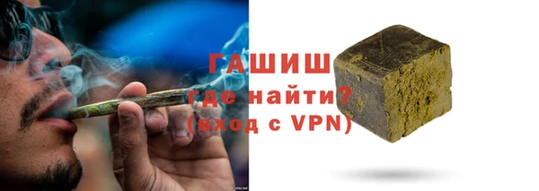 эйфоретик Абдулино