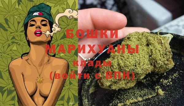 дистиллят марихуана Абаза