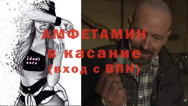 дистиллят марихуана Абаза