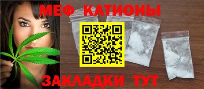 мескалин Гусев
