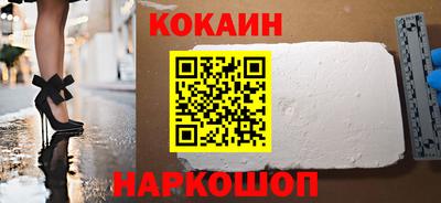 мефедрон мука Гусь-Хрустальный