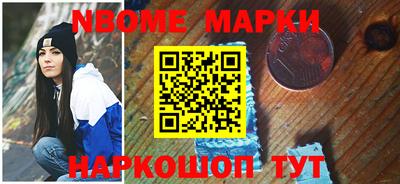 мефедрон мука Гусь-Хрустальный
