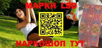 мефедрон мука Гусь-Хрустальный