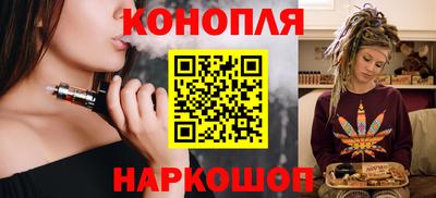 мескалин Гусев