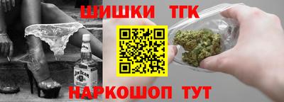 мескалин Гусев