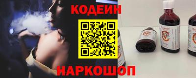 мефедрон мука Гусь-Хрустальный