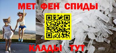 мефедрон мука Гусь-Хрустальный
