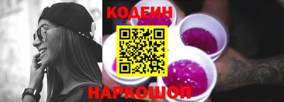 мефедрон мука Гусь-Хрустальный