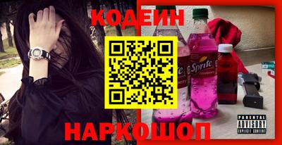мефедрон мука Гусь-Хрустальный