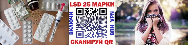площадка состав  хочу   Скопин  ЛСД экстази ecstasy  mega tor 