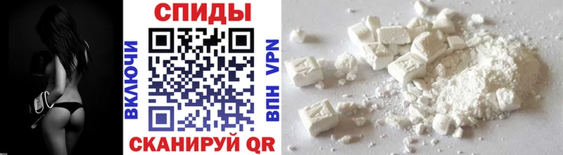 цена наркотик Скопин Первитин Methamphetamine